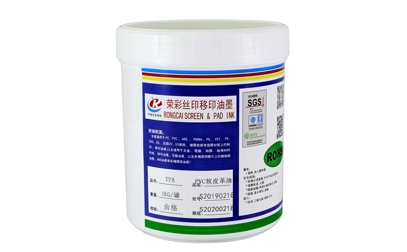 油墨印到硅膠產品會很容易掉嗎?